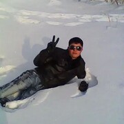 ���������� �����, ���� ������� ����, 32 ����, ������������ ��� ������, ����� � ���������