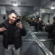 ���������� ���, ���� ����� ������, 23 ����, ������������ ��� ������, ����� � ���������