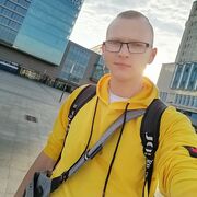 ���������� ������, ���� ������� ����, 29 ���, ������������ ��� ������, ����� � ���������