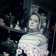 ���������� �����������, ���� ������� �������, 53 ����, ������������ 