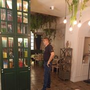 ���������� �������, ���� ������� �����, 43 ����, ������������ ��� ����� � ���������, c�������� ���������