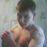 ���������� �������, ���� ������� ������ �����, 38 ���, ������������ ��� ������, ����� � ���������, c�������� ���������