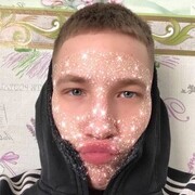 ���������� �����, ���� ����� �����, 21 ���, ������������ ��� ������, ����� � ���������