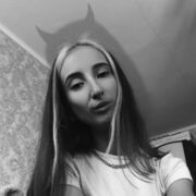  ,  Lina, 25