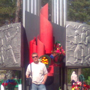 ���������� �����������, ���� ������� ������, 39 ���, ������������ ��� ������, ����� � ���������, c�������� ���������