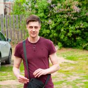 ���������� �����, ���� ������� ����, 34 ����, ������������ ��� ������, ����� � ���������, c�������� ���������