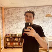 ���������� ������, ���� ������� ������, 29 ���, ������������ ��� ������, ����� � ���������