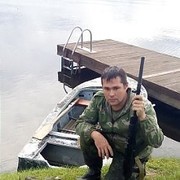 ���������� ��������, ���� ������� �����, 44 ����, ������������ ��� ������, ����� � ���������, c�������� ���������