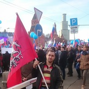 ���������� ������, ���� ������� �������, 43 ����, ������������ ��� ����� � ���������, c�������� ���������