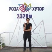  -,   , 35 ,   ,   , c , 