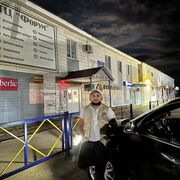 ���������� �����������, ���� ������� A��� ������, 31 ���, ������������ ��� ������, ����� � ���������