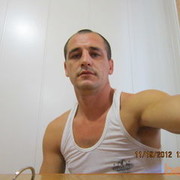 ���������� ���������, ���� ������� Men12, 46 ���, ������������ ��� ������