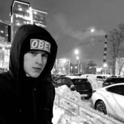 ���������� ���������, ���� ������� ����, 26 ���, ������������ ��� ������, ����� � ���������, c�������� ���������