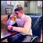 ���������� ������, ���� ������� �����, 33 ����, ������������ ��� ������, ����� � ���������