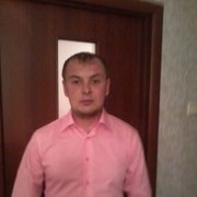 ���������� ��������, ���� ������� Cnfc, 38 ���, ������������ ��� ������, ���������