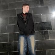 ���������� ������, ���� ����� �����, 21 ���, ������������ ��� ����� � ���������, c�������� ���������