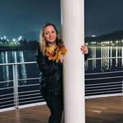 Мари, Москва