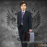 ���������� ������, ���� ������� �������, 42 ����, ������������ ��� ������