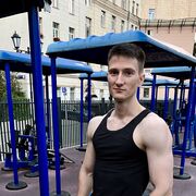 ���������� ������, ���� ������� ������, 33 ����, ������������ ��� ������, ����� � ���������