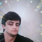 ���������� �������, ���� ������� Ali, 32 ����, ������������ ��� ������, ����� � ���������, c�������� ���������