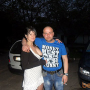 ���������� �����, ���� ������� �������� ���, 41 ���, ������������ 