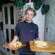 ���������� ����, ���� ������� ���� 88, 35 ���, ������������ ��� ������, ����� � ���������, c�������� ���������