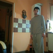 ���������� ��������, ���� ������� �������, 43 ����, ������������ ��� ������, ����� � ���������, c�������� ���������