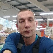  ,  Mario, 46