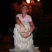 ���������� ����, ���� ������� ����, 33 ����, ������������ ��� ������