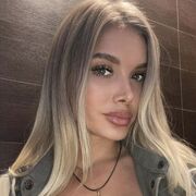 ���������� ������, ���� ������� ��������, 29 ���, ������������ ��� ������, ����� � ���������