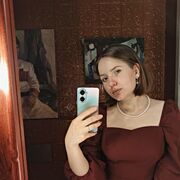 ���������� ���������, �����