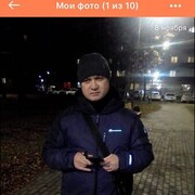  ,   , 38 ,     , c 