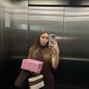 ���������� ������, ���� ������� �����, 26 ���, ������������ ��� ������, ����� � ���������