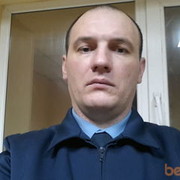 ���������� ������, ���� ������� �����, 46 ���, ������������ ��� ������