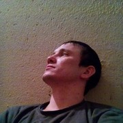 ���������� �����, ���� ������� �������, 39 ���, ������������ ��� ������, ����� � ���������, c�������� ���������