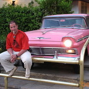 ���������� ������, ���� ������� ����, 59 ���, ������������ ��� ������