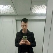 ���������� �������, ���� ������� Ilii, 28 ���, ������������ ��� ������, ����� � ���������