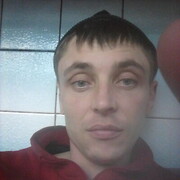 ���������� ������, ���� ������� ����, 33 ����, ������������ ��� ������, ����� � ���������, c�������� ���������, ���������