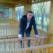  Mihai Bravu,  ION, 41