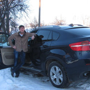 ���������� ������, ���� ������� �������, 50 ���, ������������ ��� ������, ����� � ���������, c�������� ���������