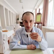 ���������� �������, ���� ������� ������, 41 ���, ������������ ��� ����� � ���������, c�������� ���������, ���������