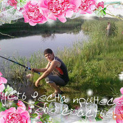 ,   KAR098794534, 35 ,   