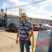  ,   Vovka, 62 ,  