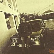 ���������� �������, ���� ������� Hikmet, 32 ����, ������������ ��� ������