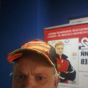 ���������� ������, ���� ������� ������, 44 ����, ������������ ��� ������, ����� � ���������