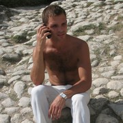 ���������� ������, ���� ������� �����, 44 ����, ������������ ��� ������, ����� � ���������, c�������� ���������