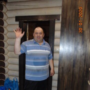 ���������� �����, ���� ������� ������, 45 ���, ������������ ��� ������, ����� � ���������, c�������� ���������, ���������