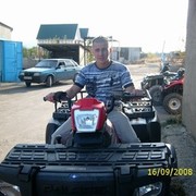 ���������� �����, ���� ������� �����, 46 ���, ������������ ��� ����� � ���������, c�������� ���������