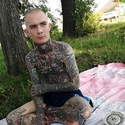 ���������� ������������, ���� ������� XXX, 36 ���, ������������ ��� ������, ����� � ���������