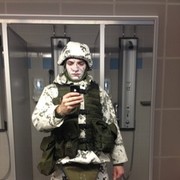 ���������� ��������, ���� ������� ����, 39 ���, ������������ ��� ������, ����� � ���������, c�������� ���������